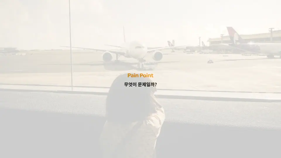 ORBY 작품 이미지 2