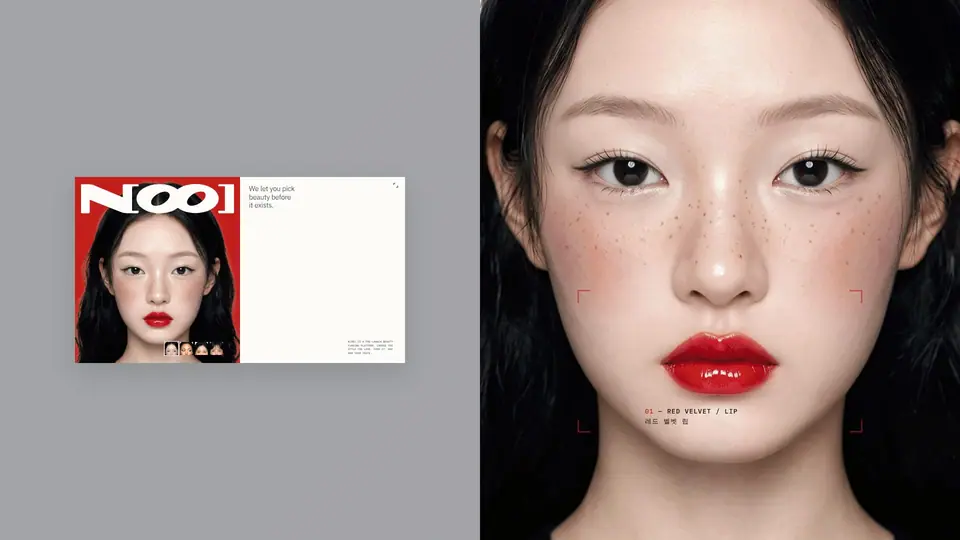 N[00] 작품 이미지 4