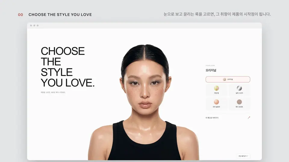 N[00] 작품 이미지 5