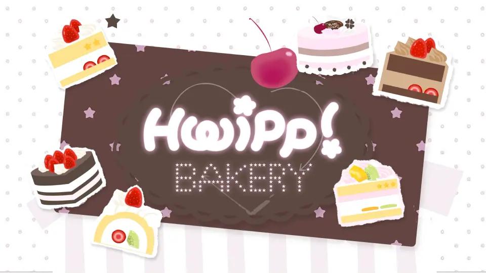HWIPP!BAKERY 작품 이미지 1