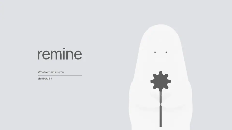 remine 작품 이미지 1