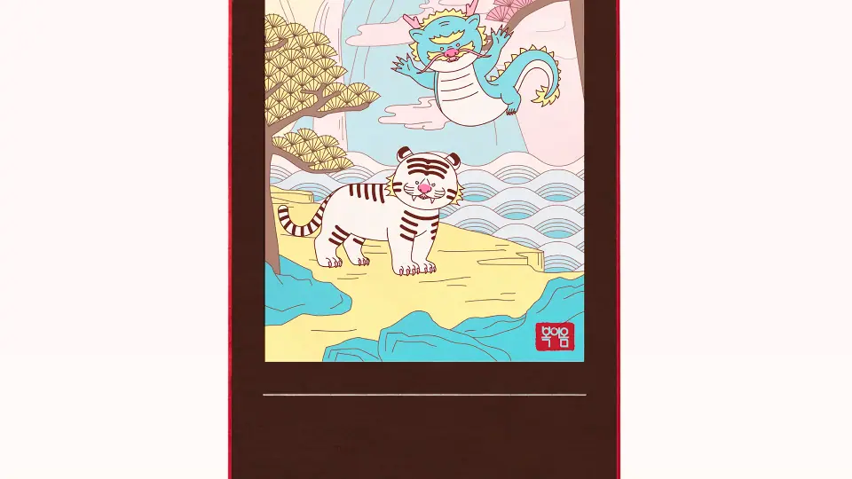복이옴 작품 이미지 7