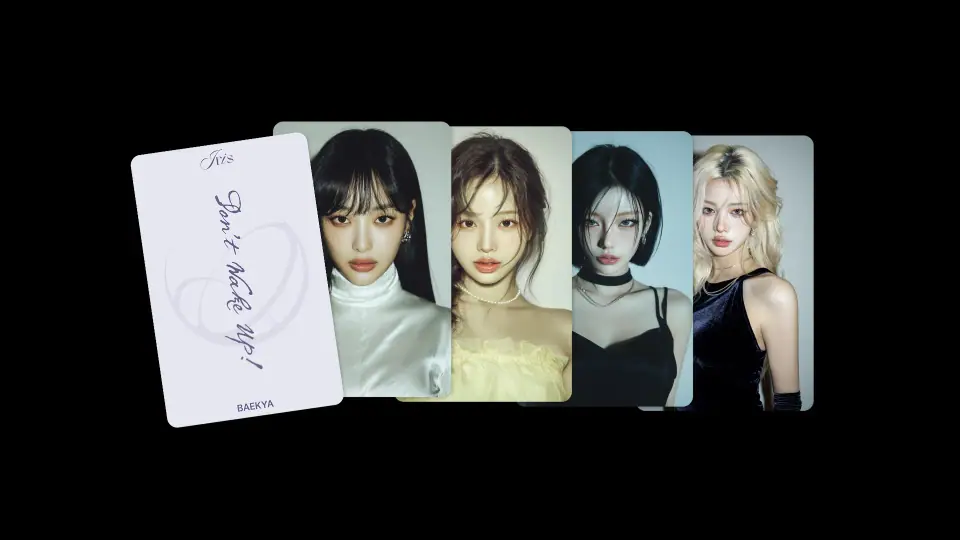 IRIS 작품 이미지 5