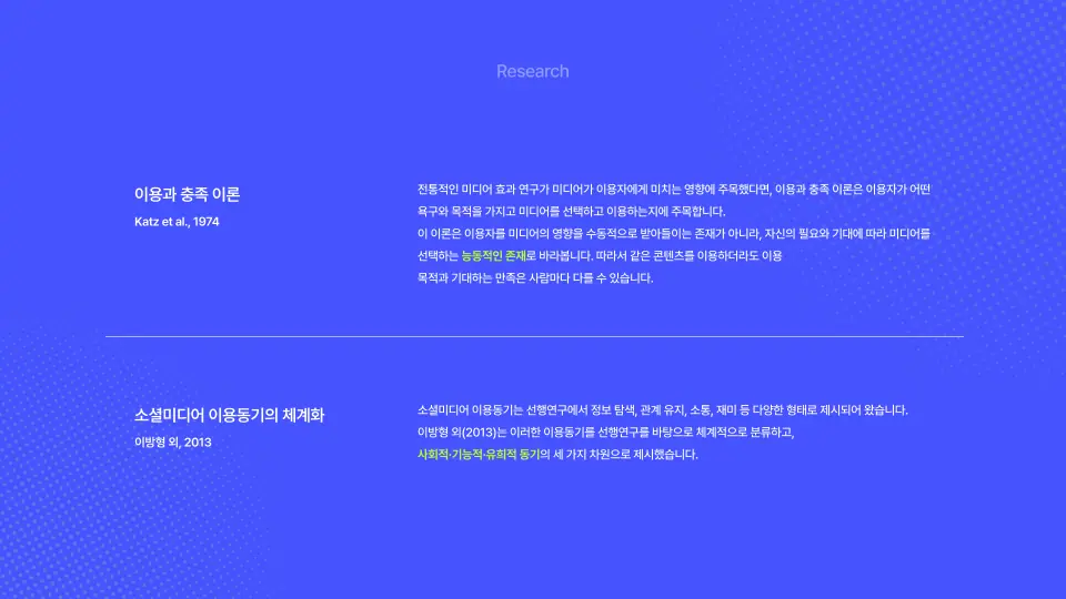 픽셆 작품 이미지 4