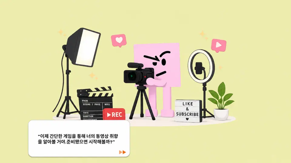 POXI 작품 이미지 4