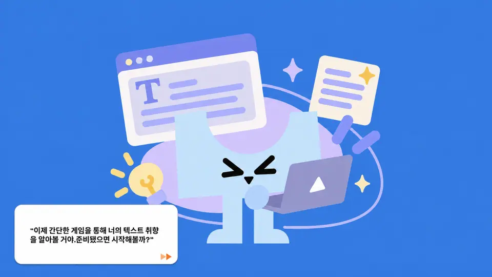 POXI 작품 이미지 5