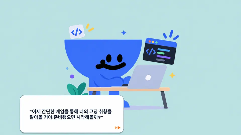 POXI 작품 이미지 6