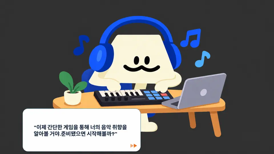 POXI 작품 이미지 7