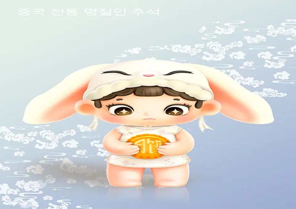 중국 전통 명절 캐릭터 디자인 작품 이미지 3